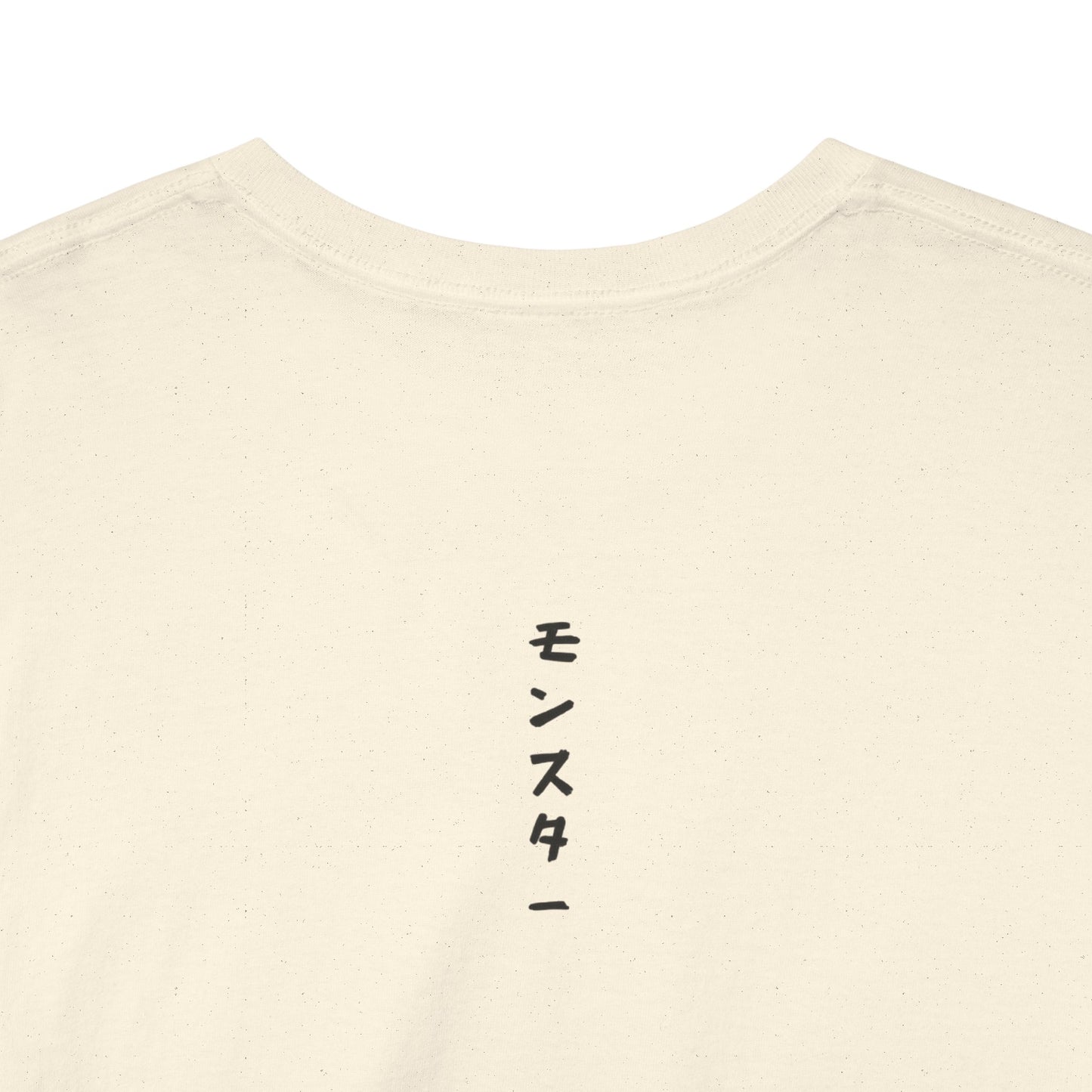 Jujutsu Kaisen Ryomen Sukuna Soft Cotton Tee