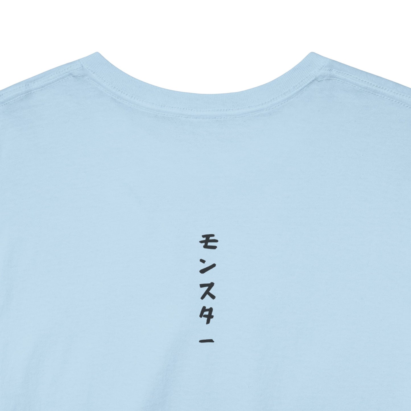 Jujutsu Kaisen Ryomen Sukuna Soft Cotton Tee