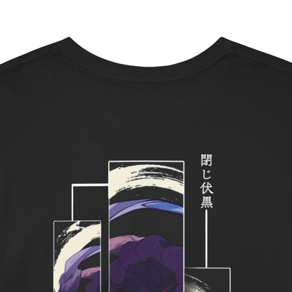 TOJI FUSHIGURO - Jujutsu Kaisen Heavy Cotton Tee